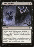 Cruel Revival | ORI