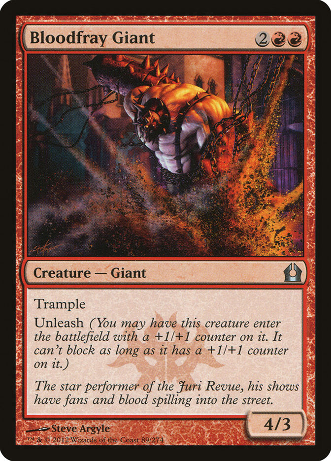 Bloodfray Giant | RTR