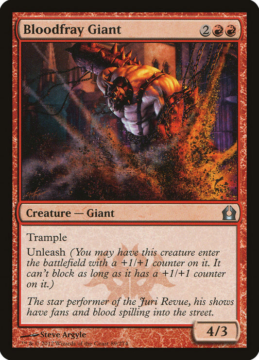 Bloodfray Giant | RTR