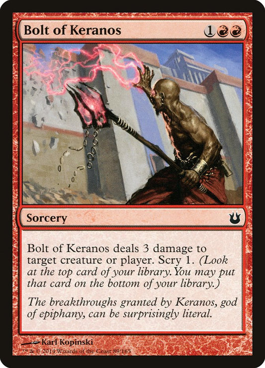 Bolt of Keranos | BNG