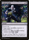 Card Scan of Umbral Juke | STX