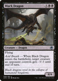 Black Dragon | AFR (Foil)