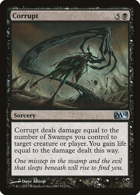 Corrupt | M14
