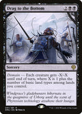 Card Scan of Drag to the Bottom | DMU