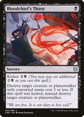 Bloodchief's Thirst | ZNR
