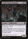 Death-Priest of Myrkul | AFR (Foil)