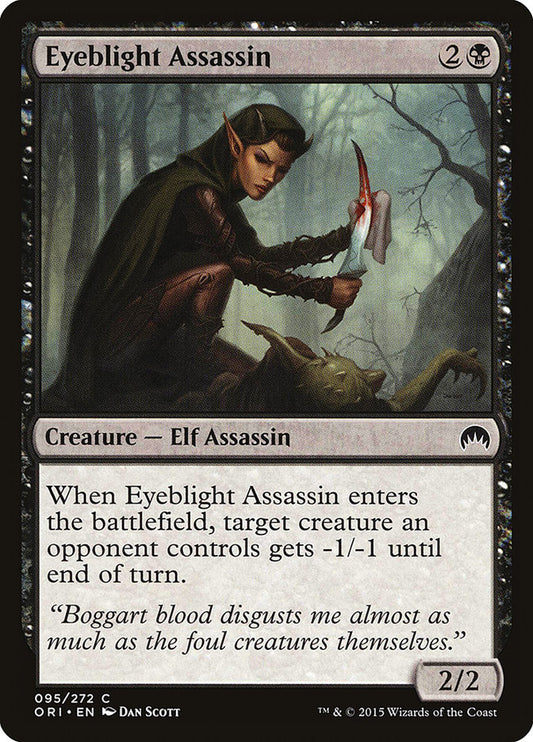 Eyeblight Assassin | ORI
