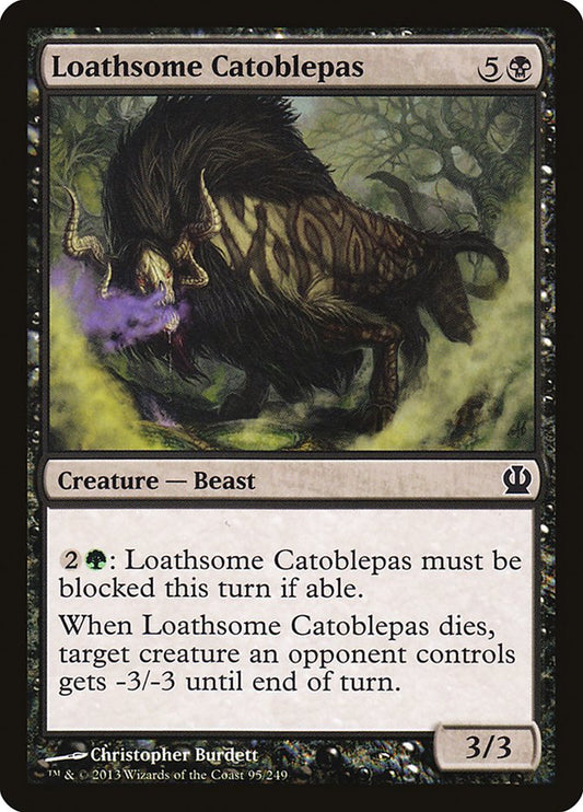 Loathsome Catoblepas | THS