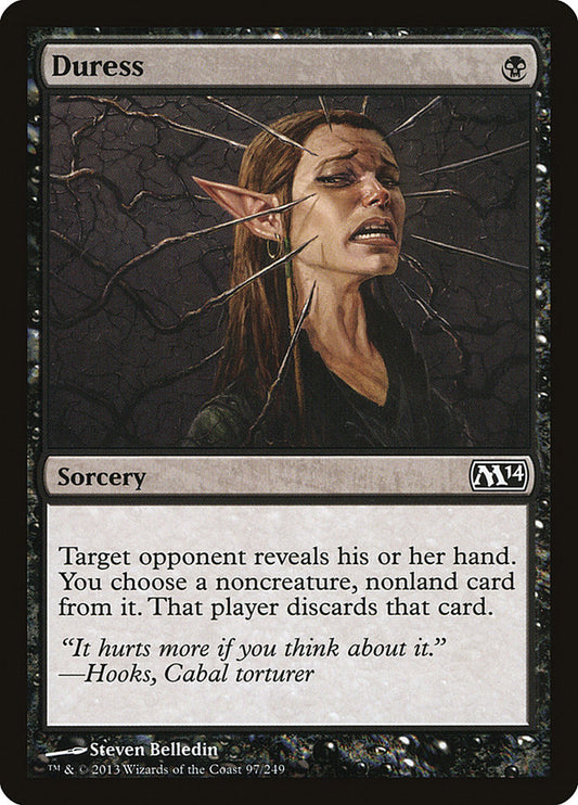 Duress | M14