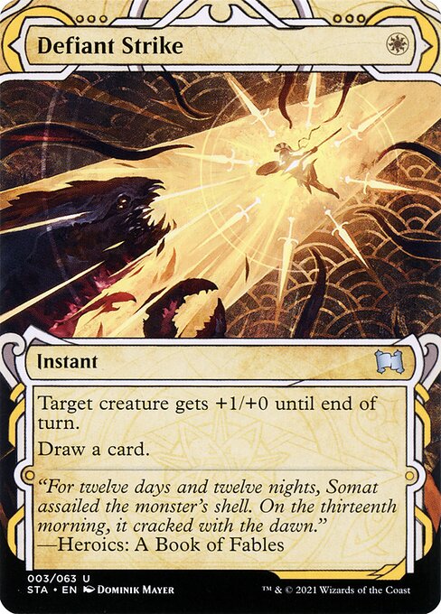 Defiant Strike | STA (Showcase) - Card Scan